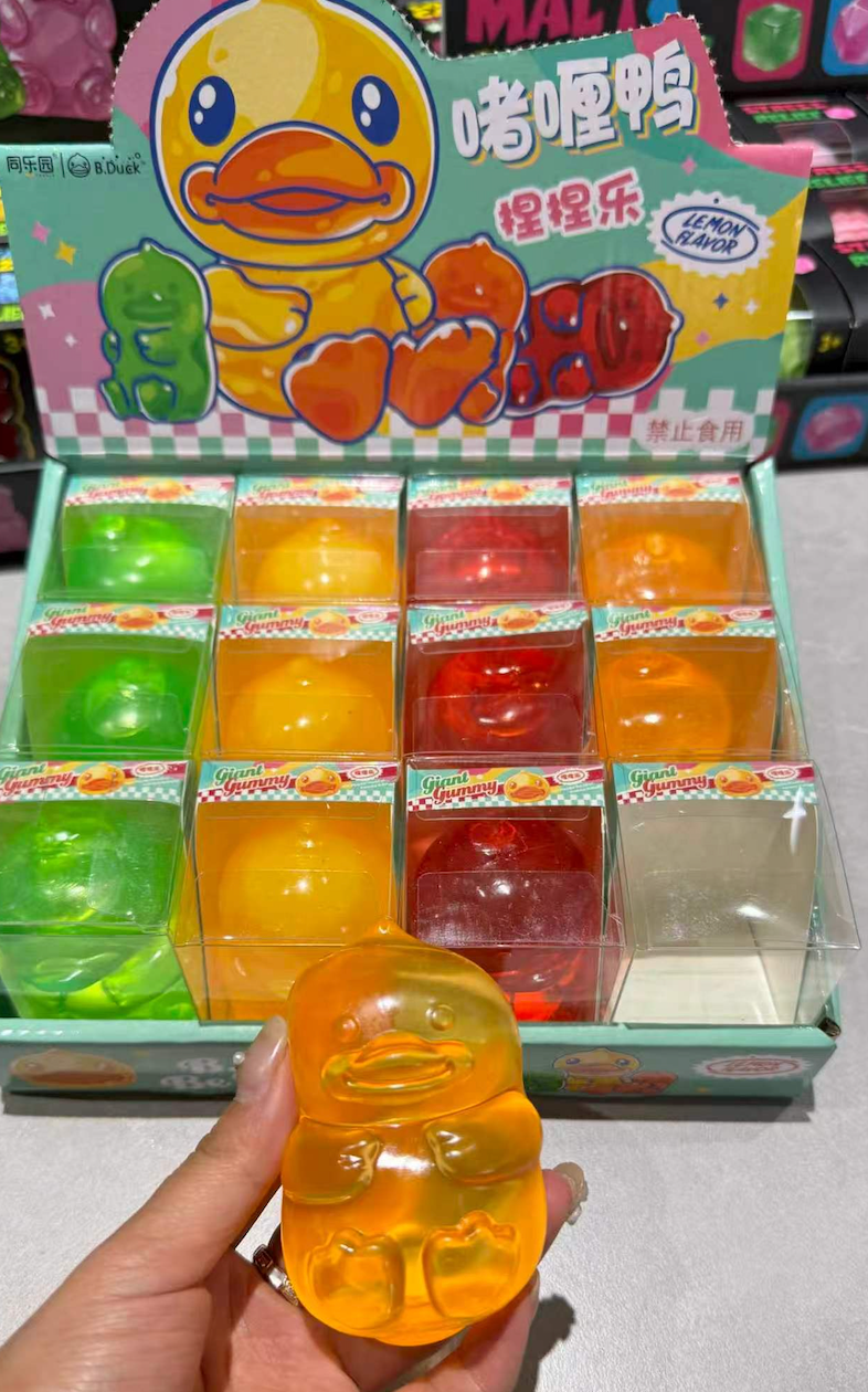 Malt Squishy Duck